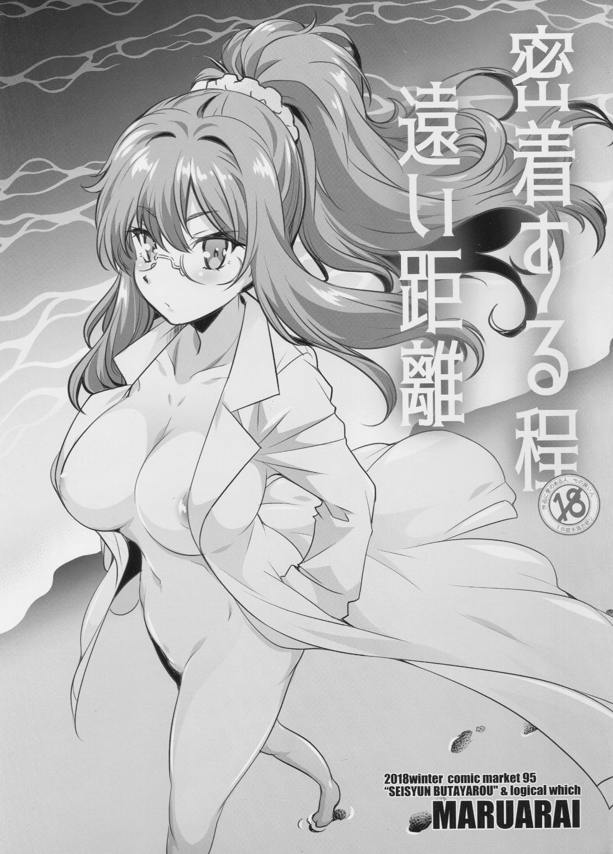 01