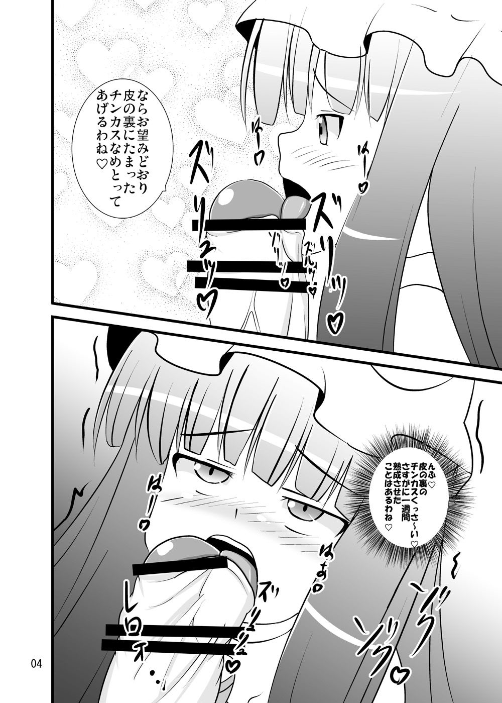 04