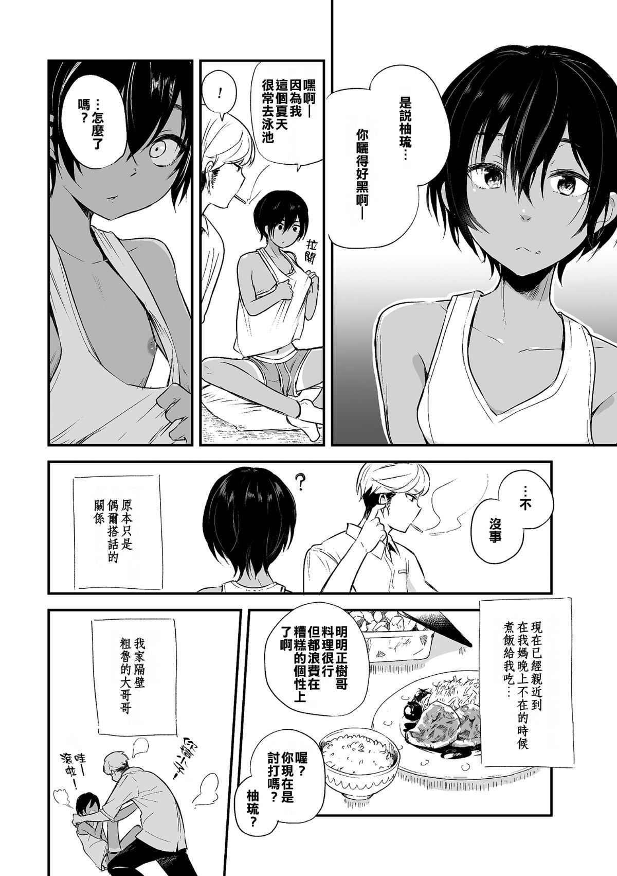 002