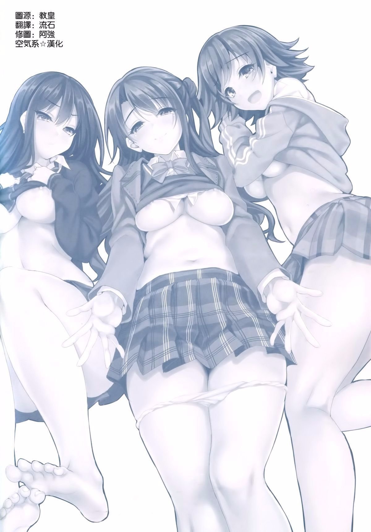 03