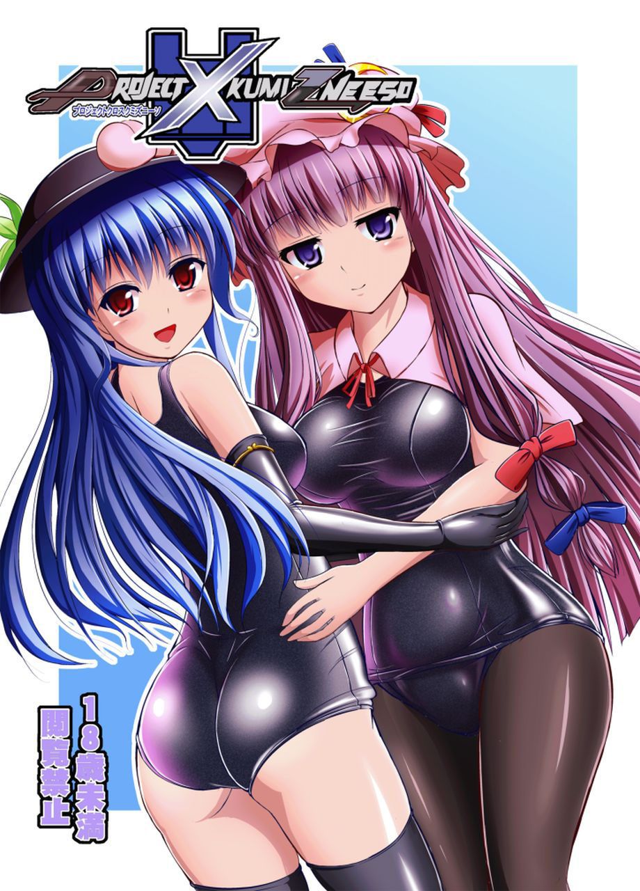 001