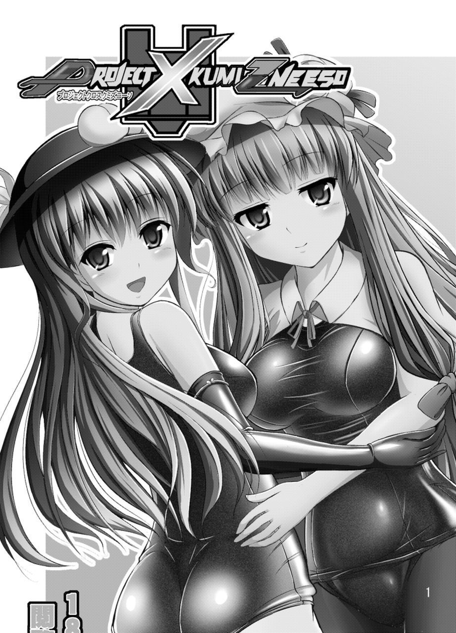 002