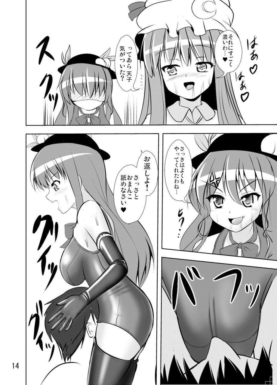 015