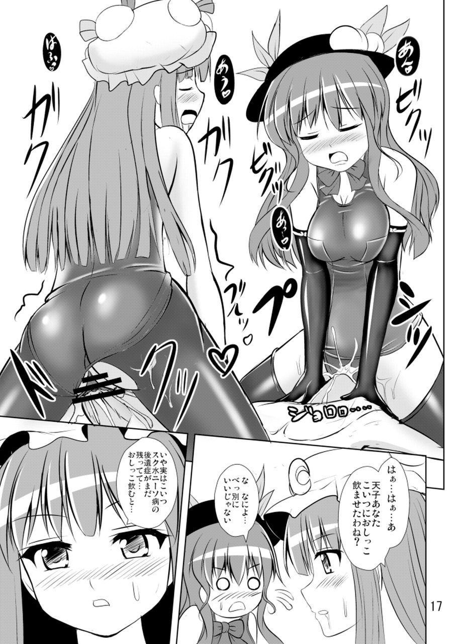 018
