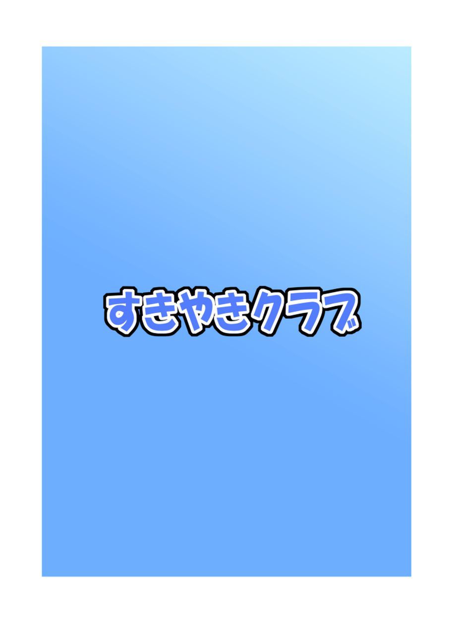 026