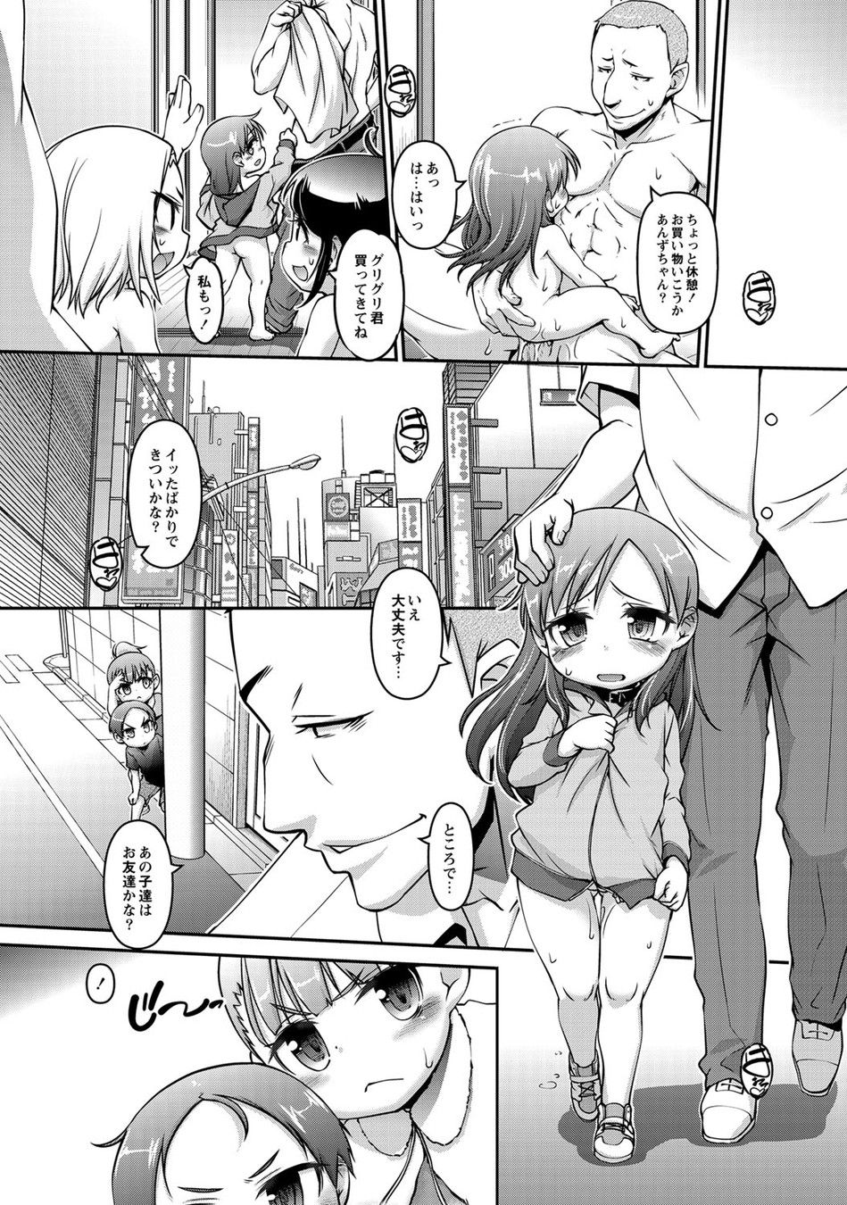 041