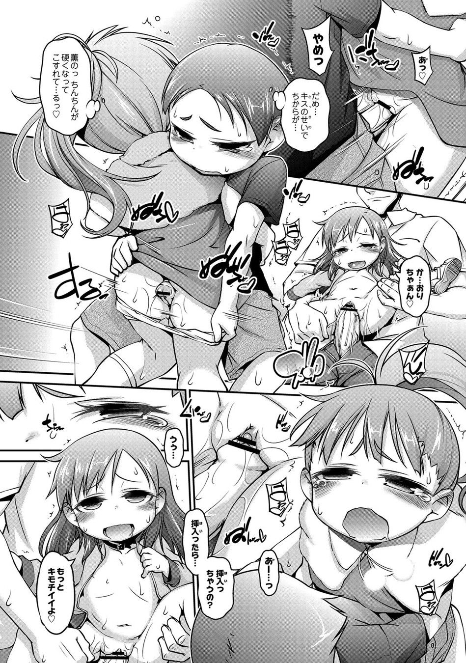049