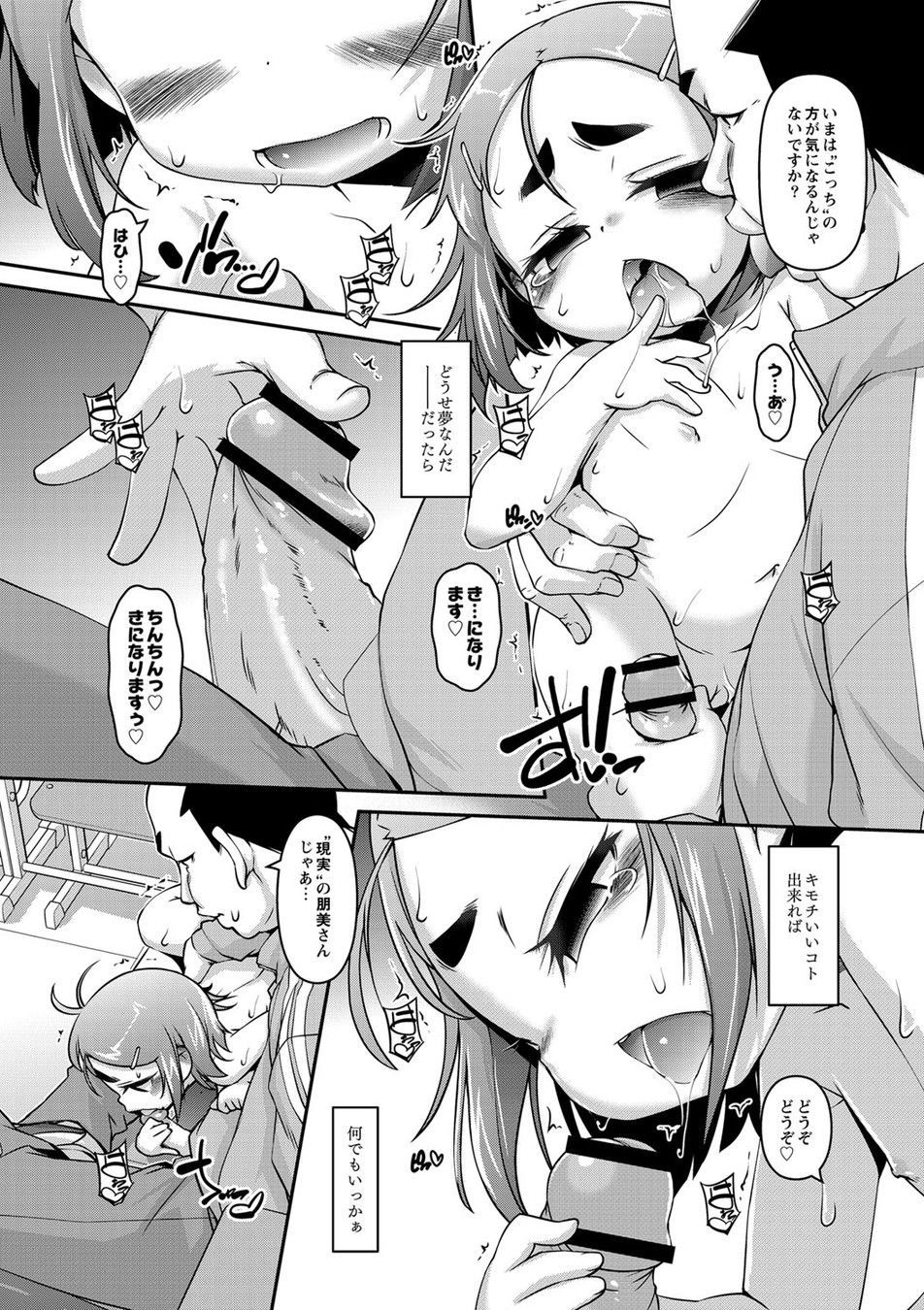 125