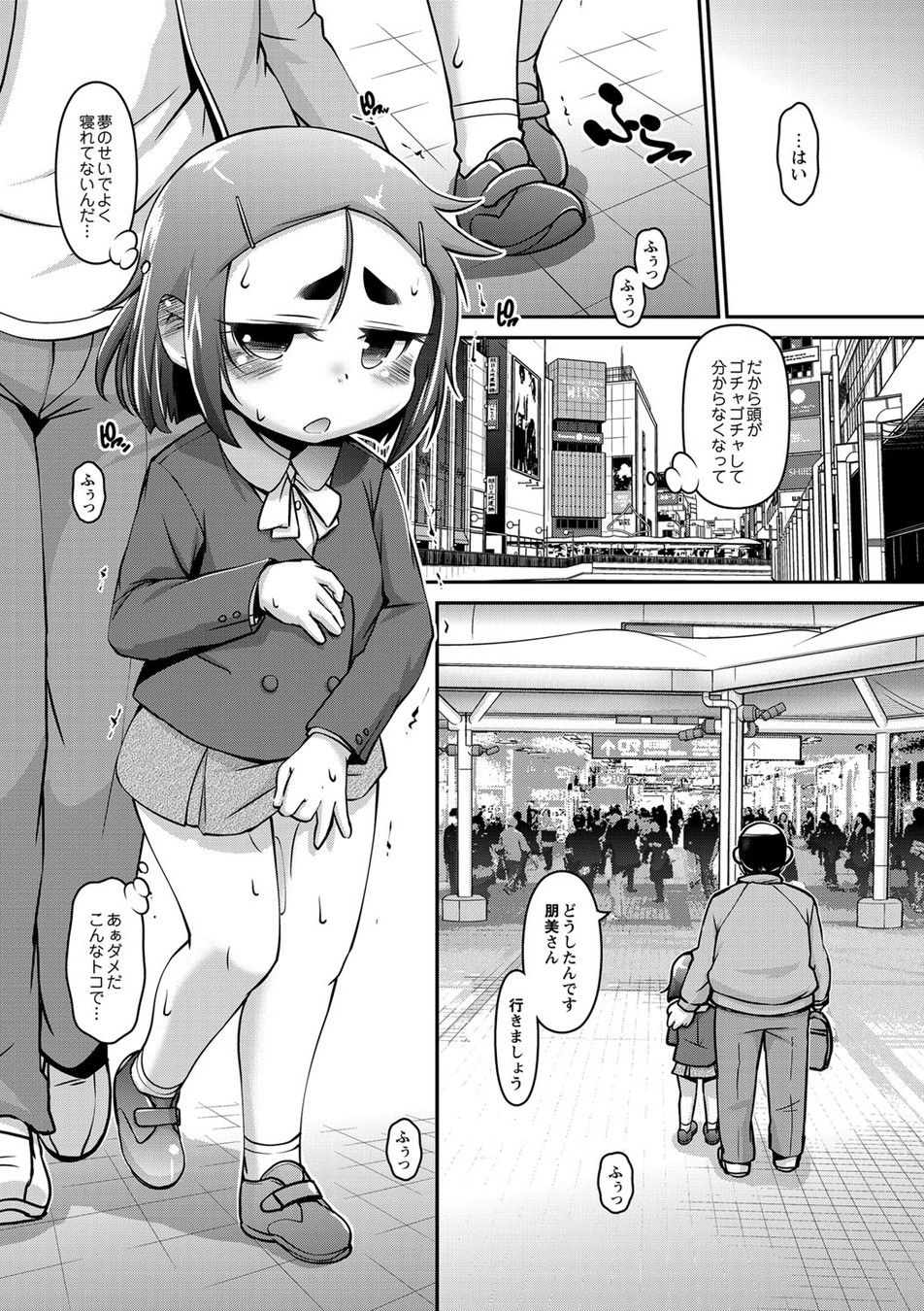 140