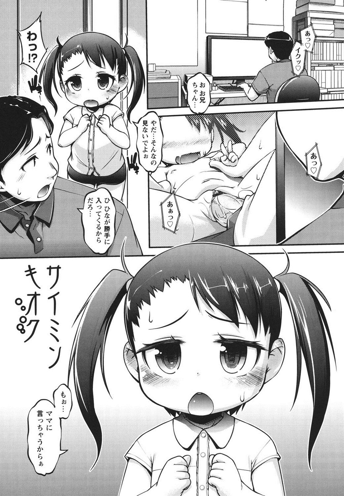 026