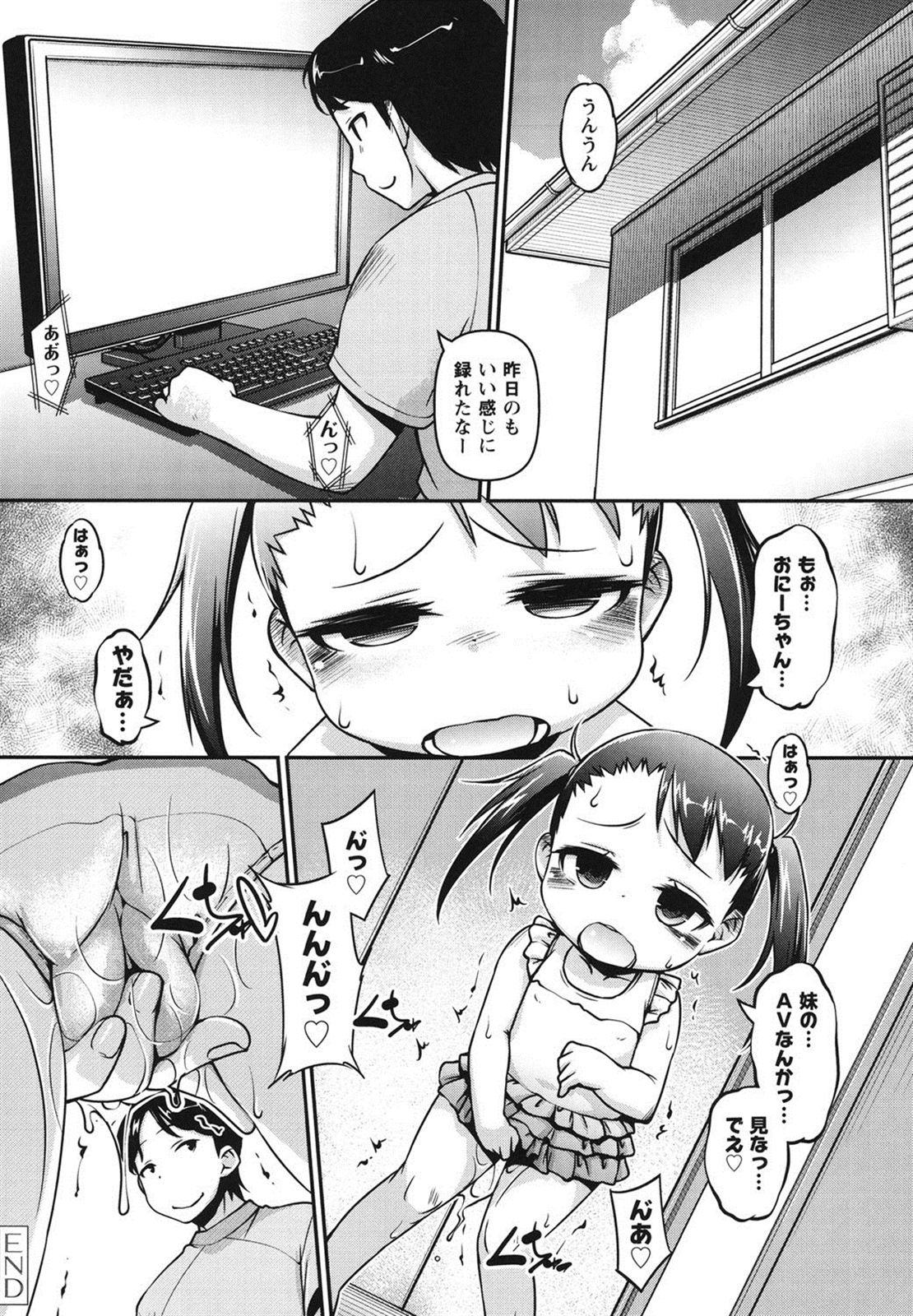041