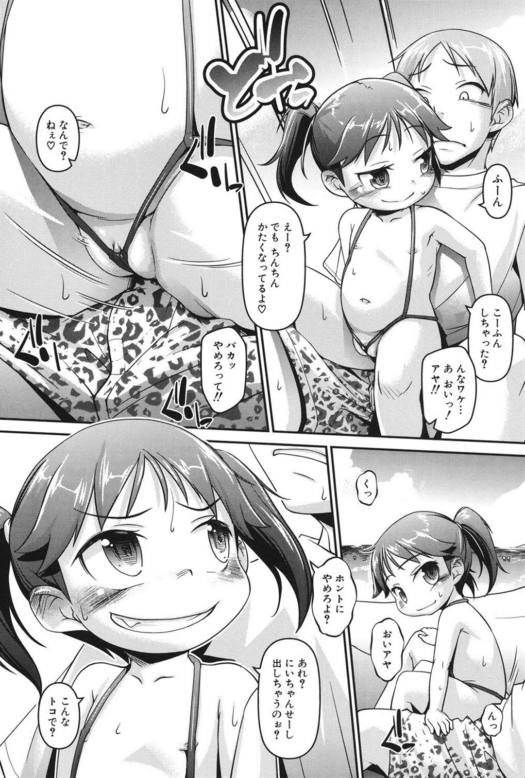 102