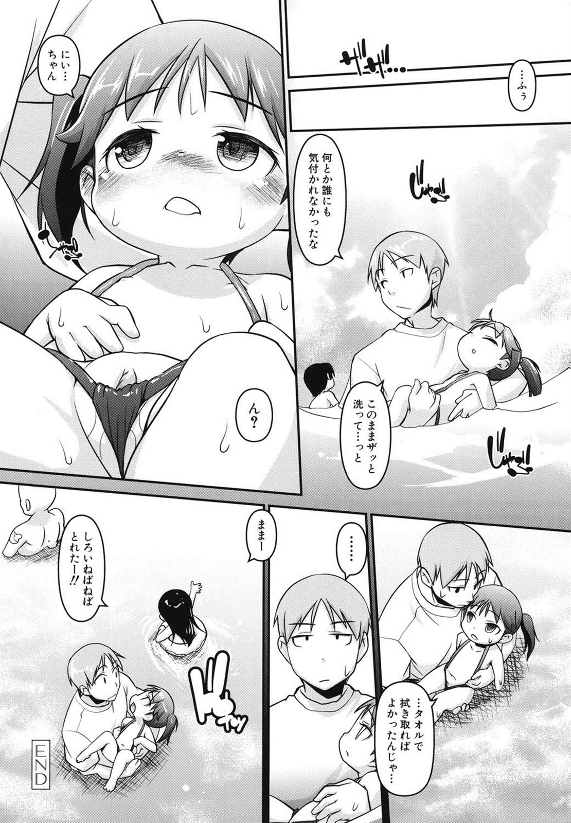 115