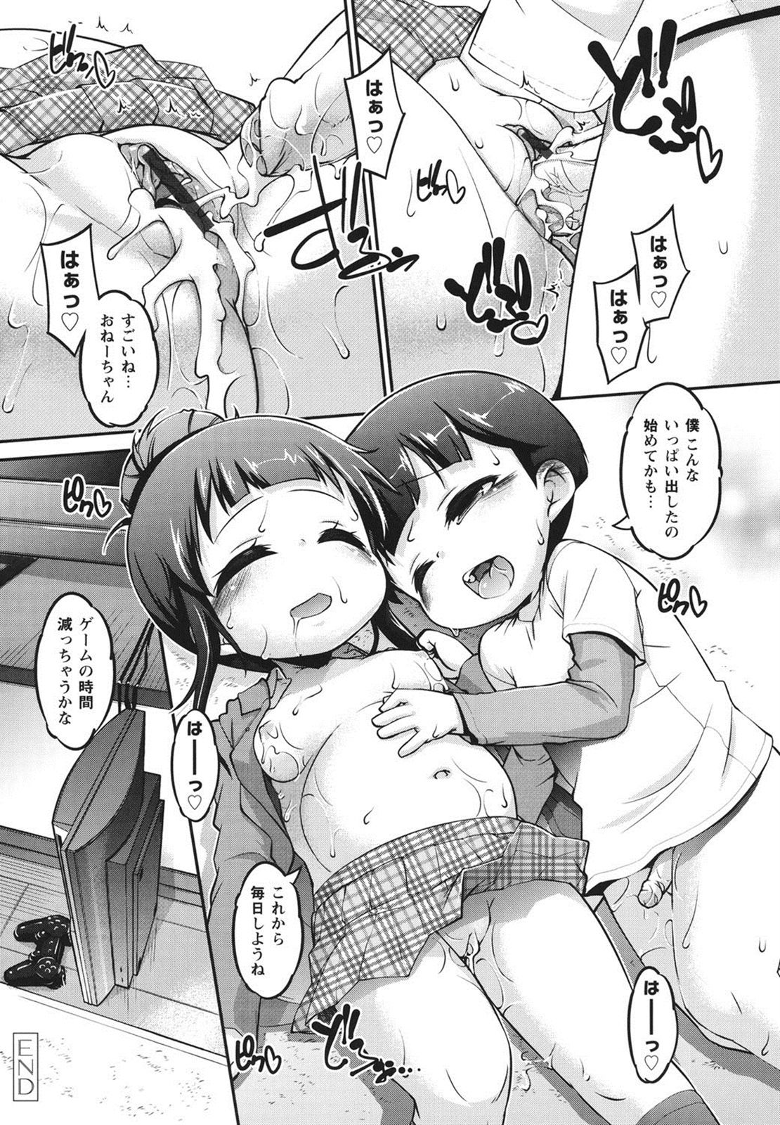 135