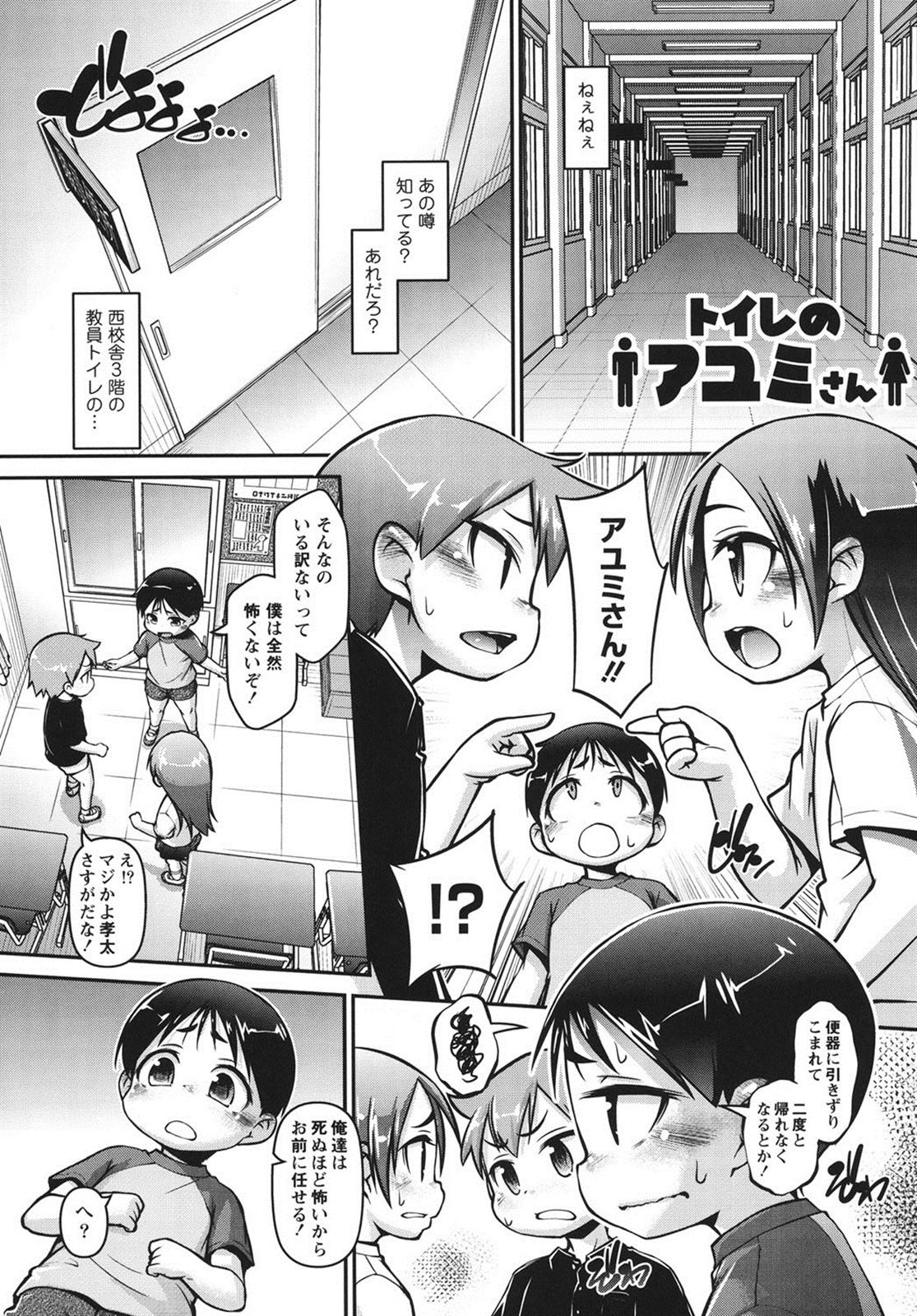 156