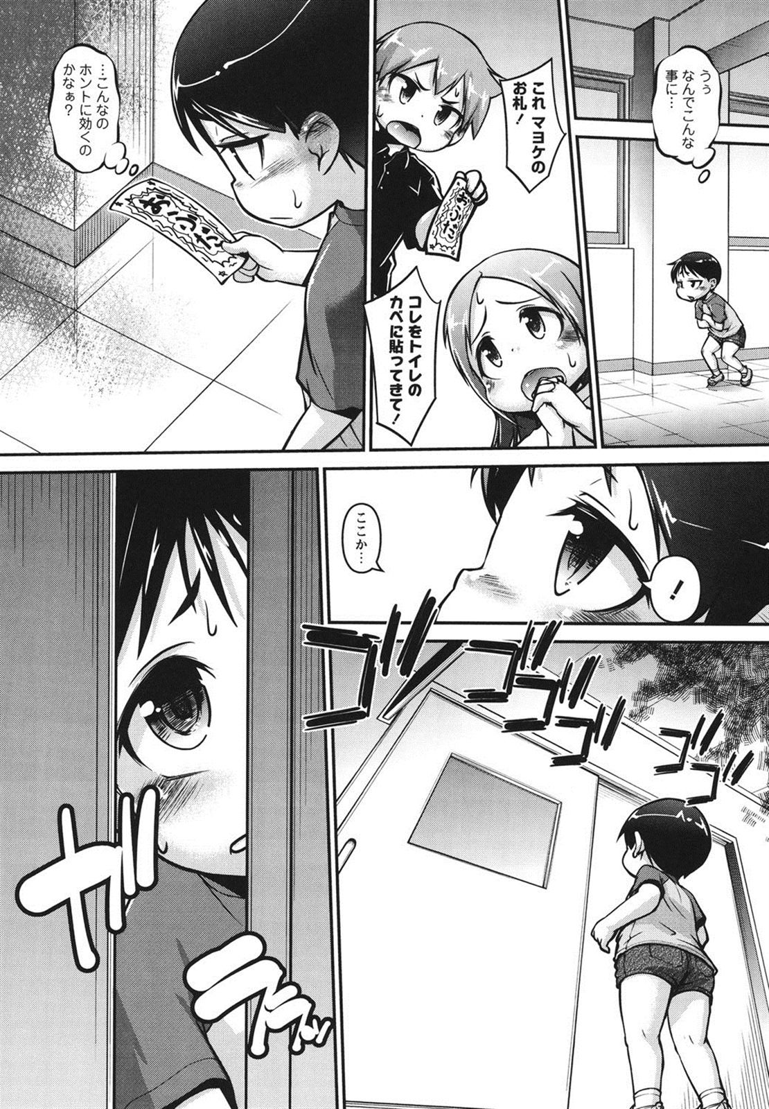 157
