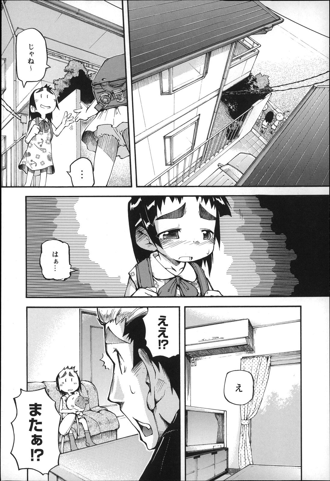 006