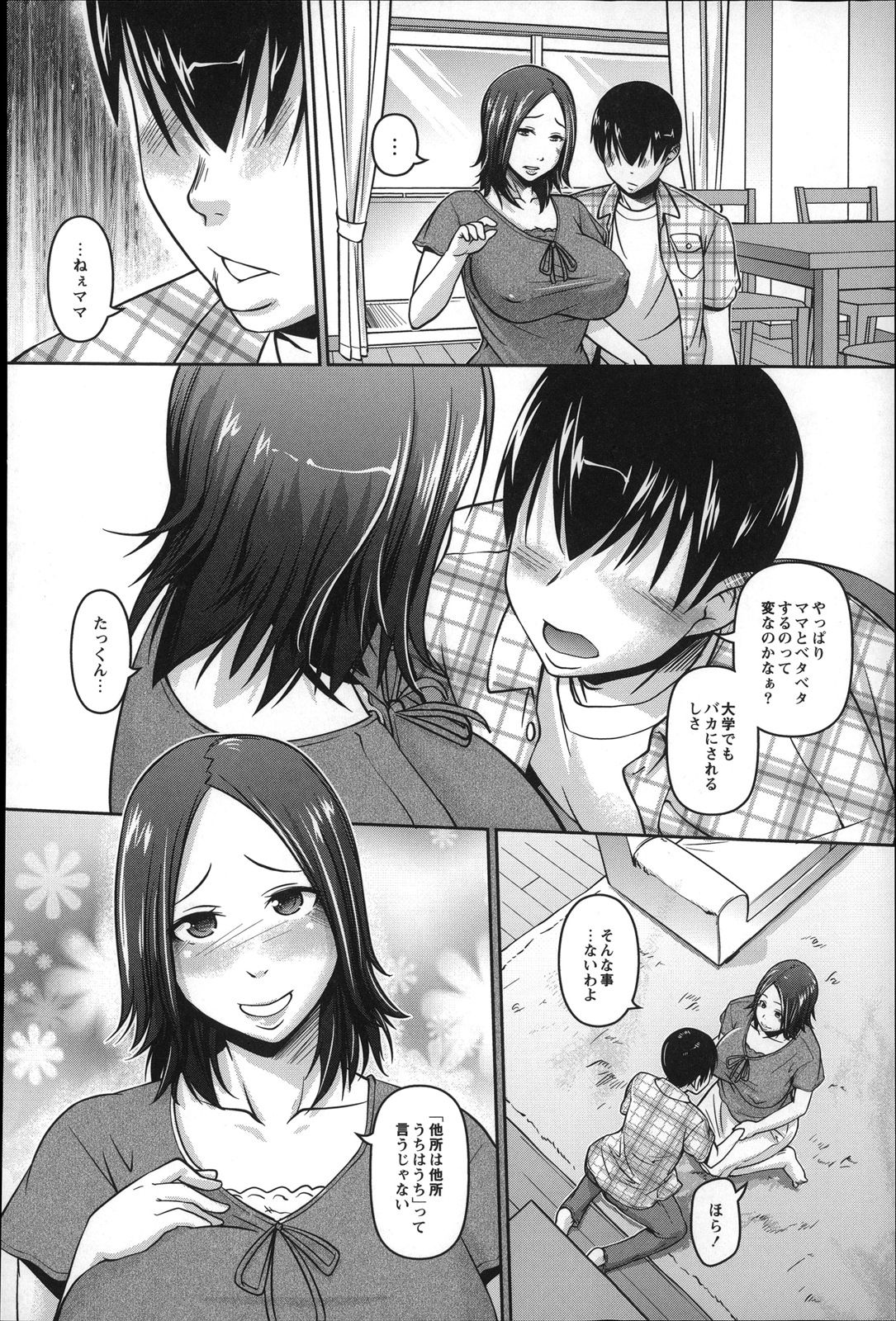160