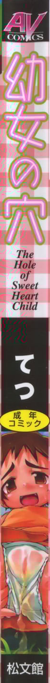 c_000a