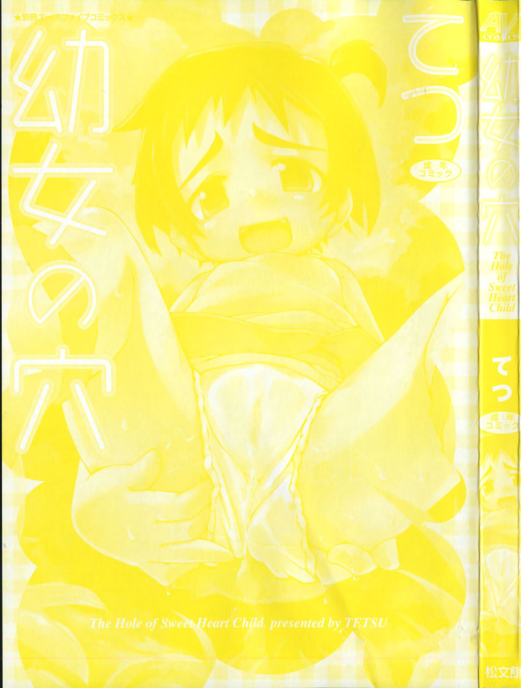 c_000f