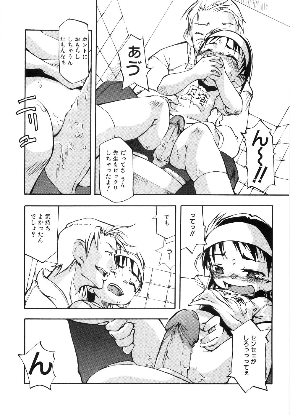 c_132
