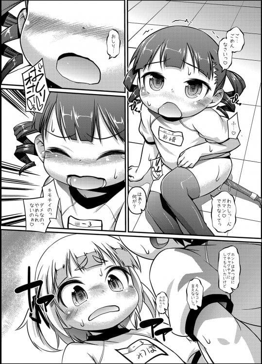 00004