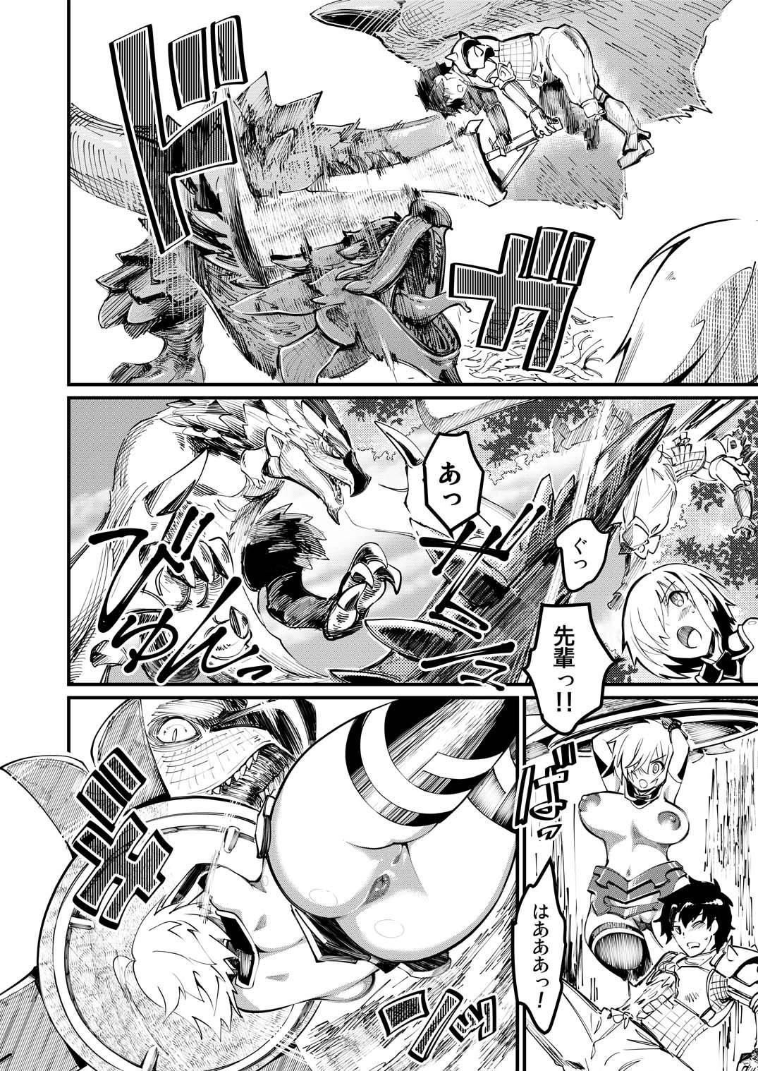 015