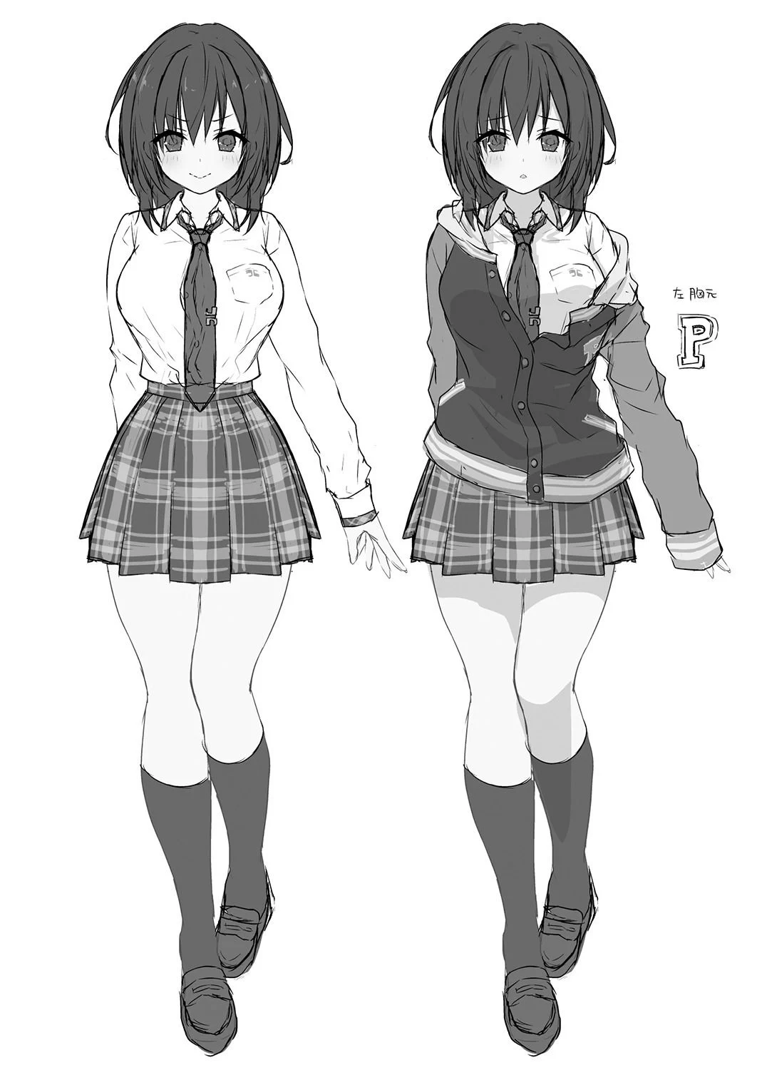 20