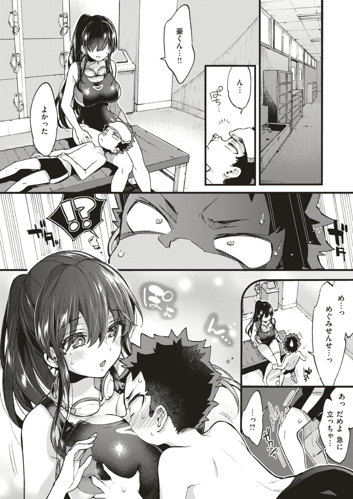 006