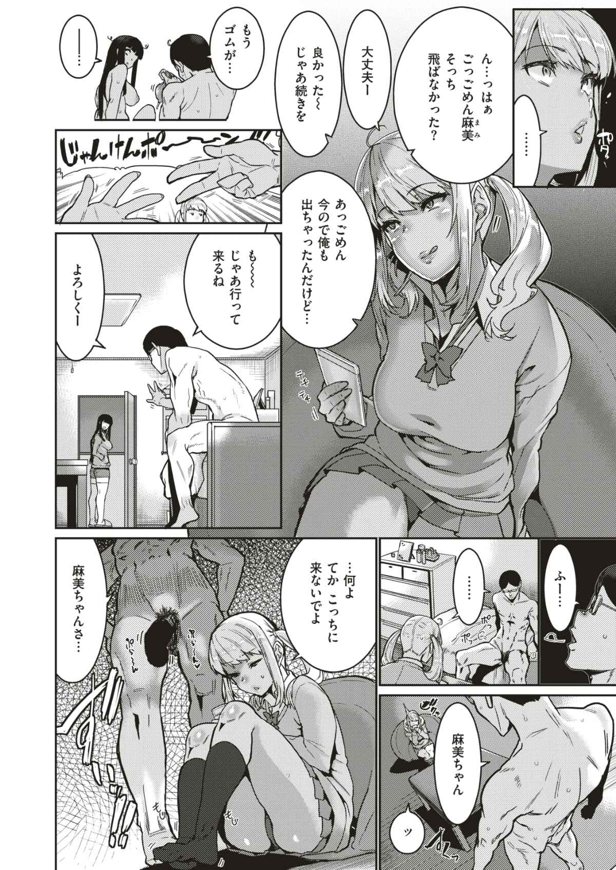 030
