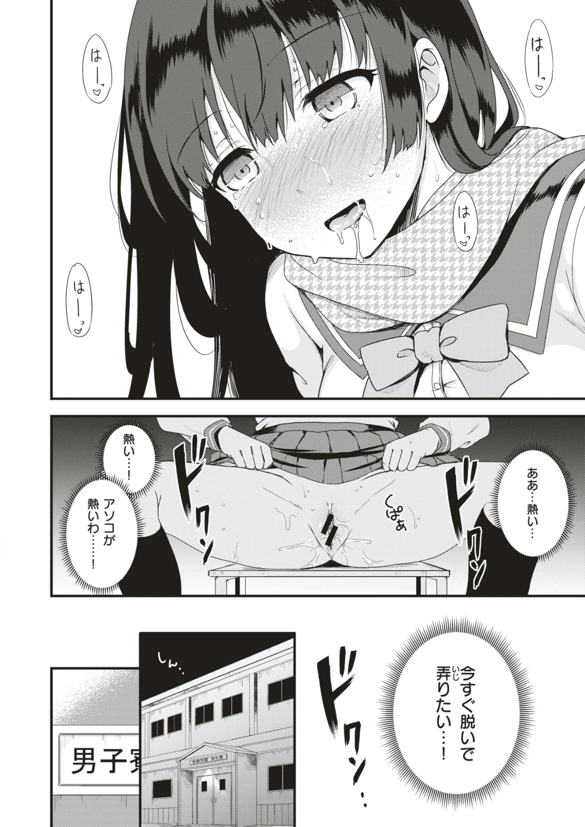 052