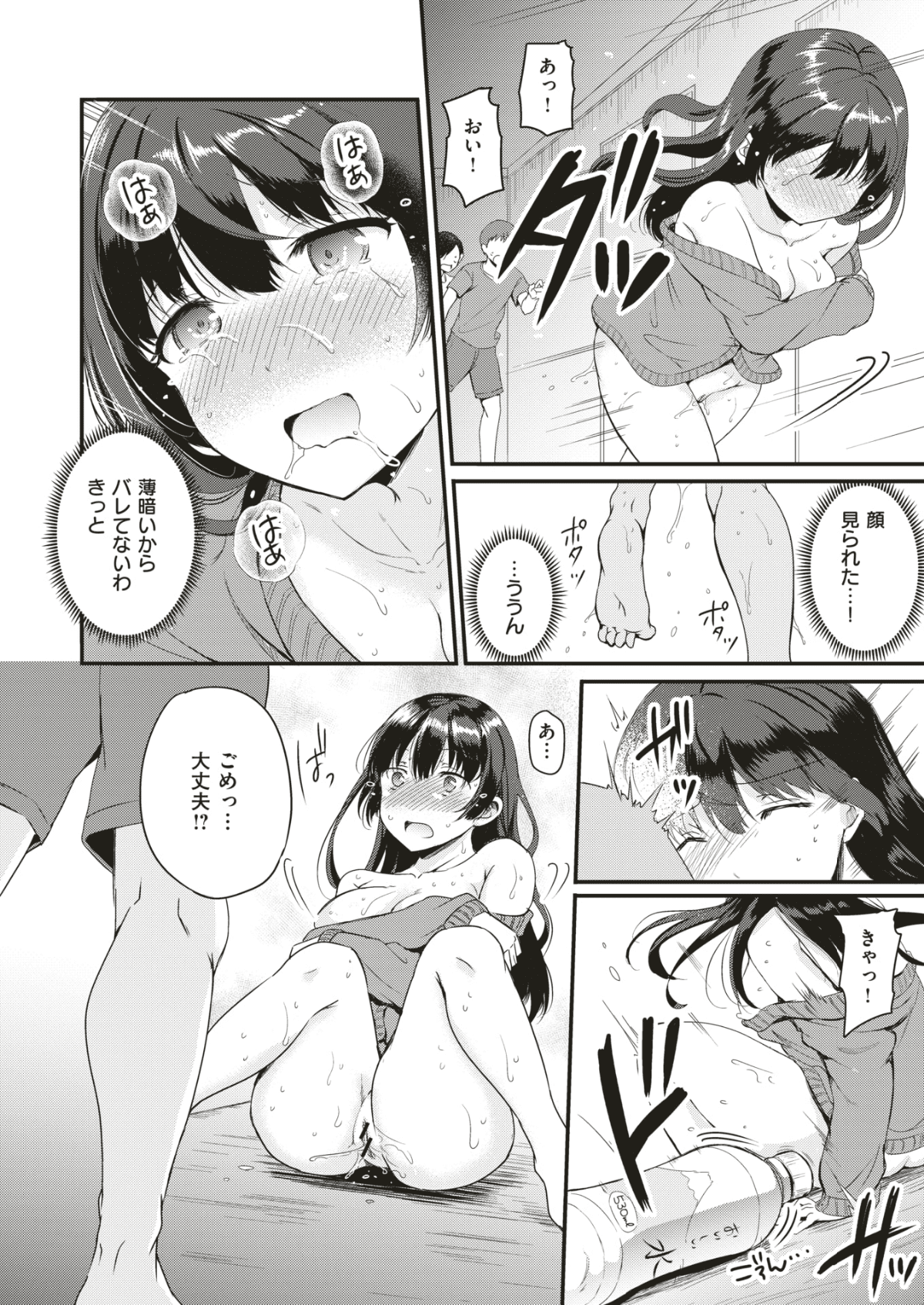 056