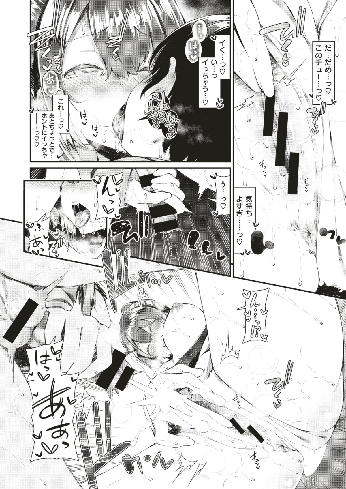 082