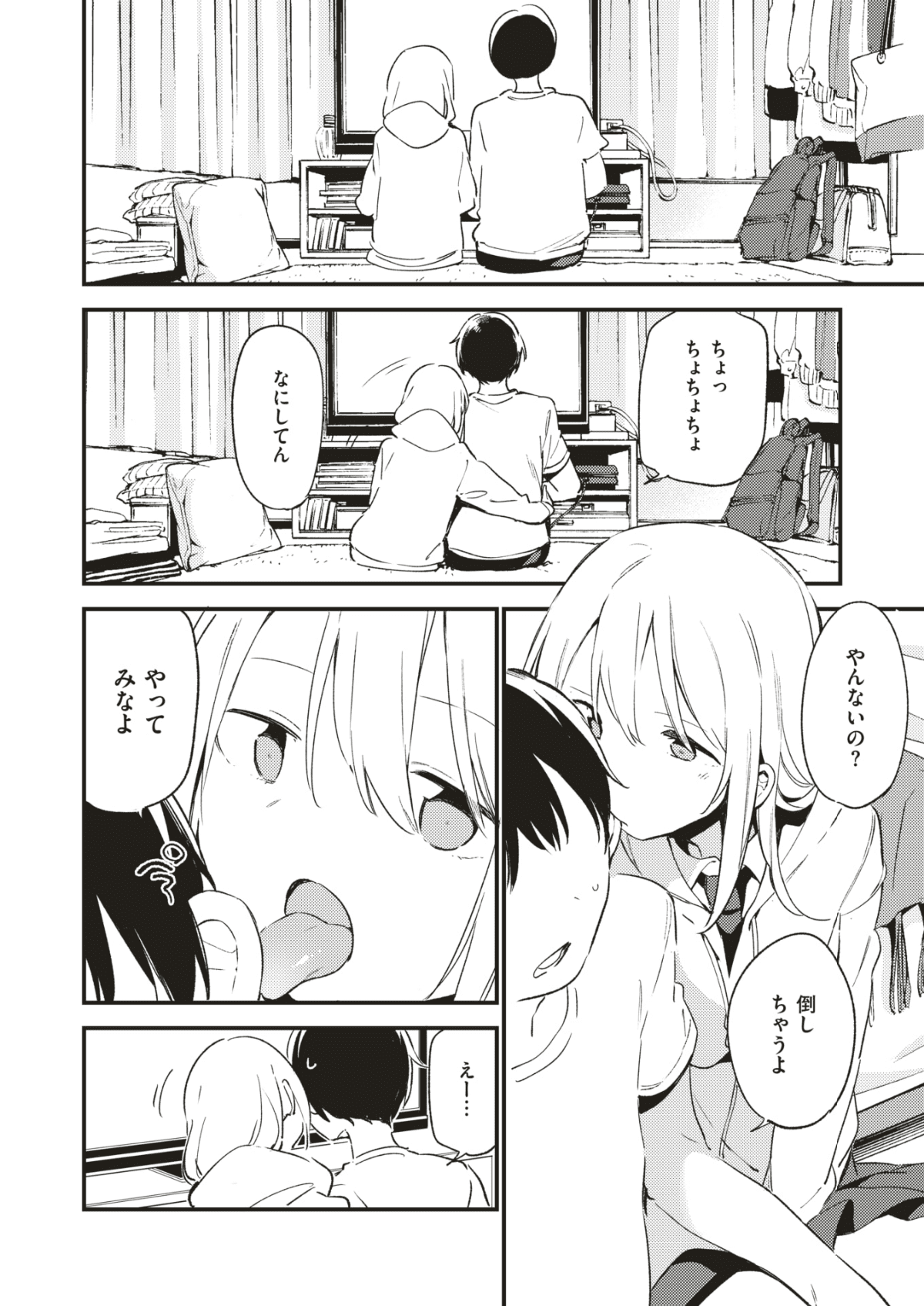 136