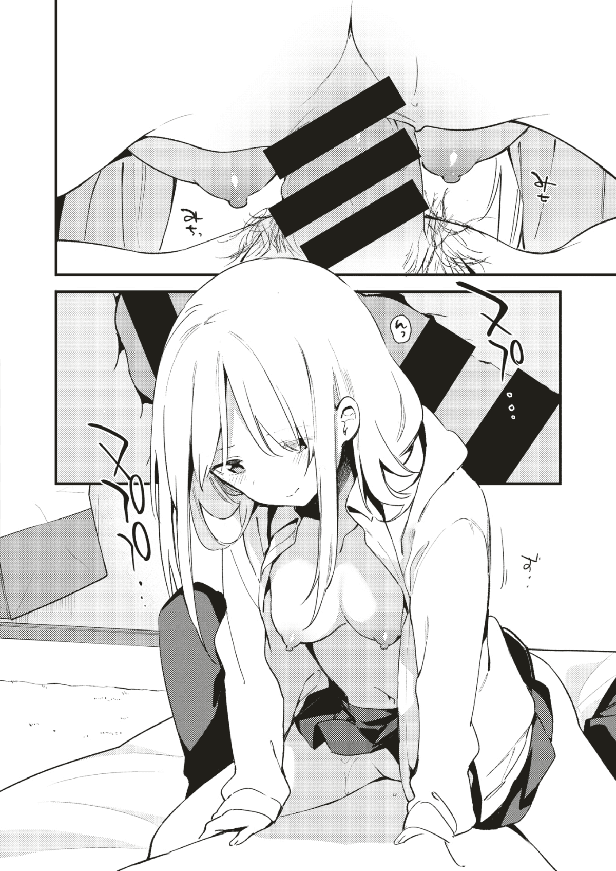 144