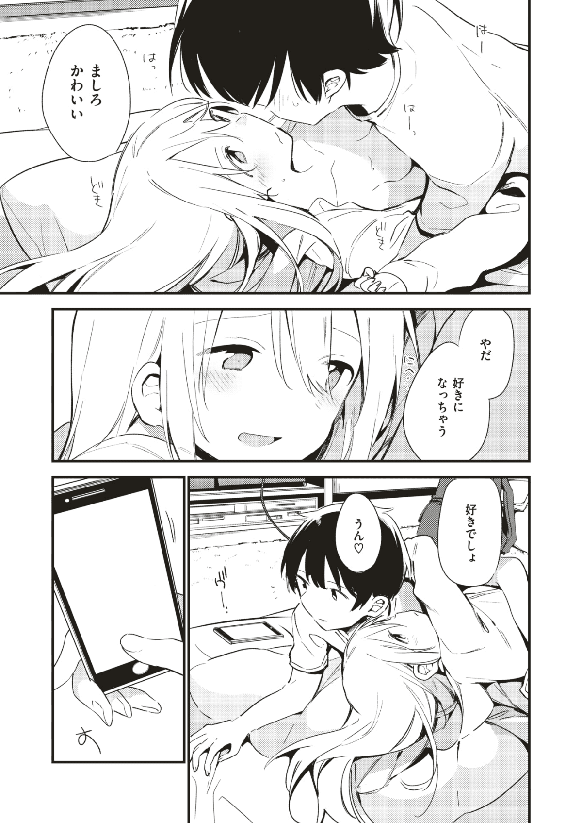 149