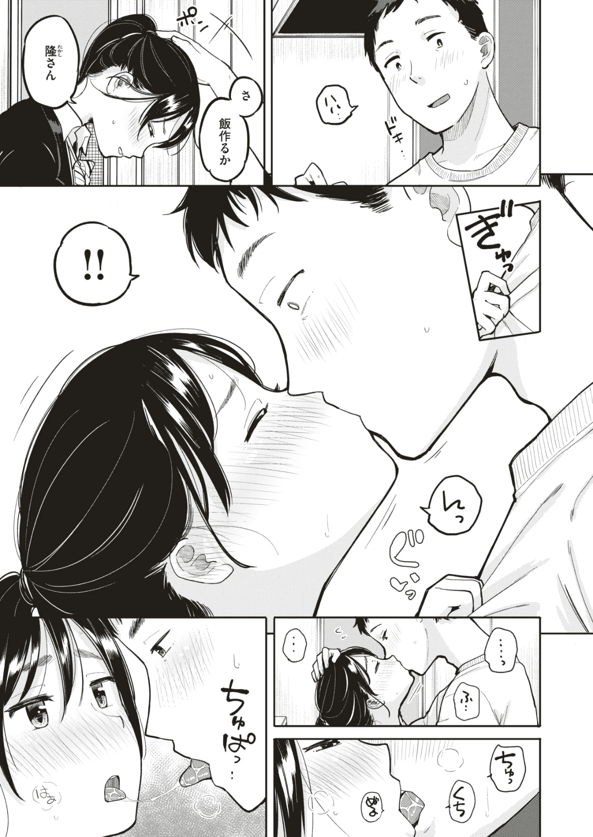 153