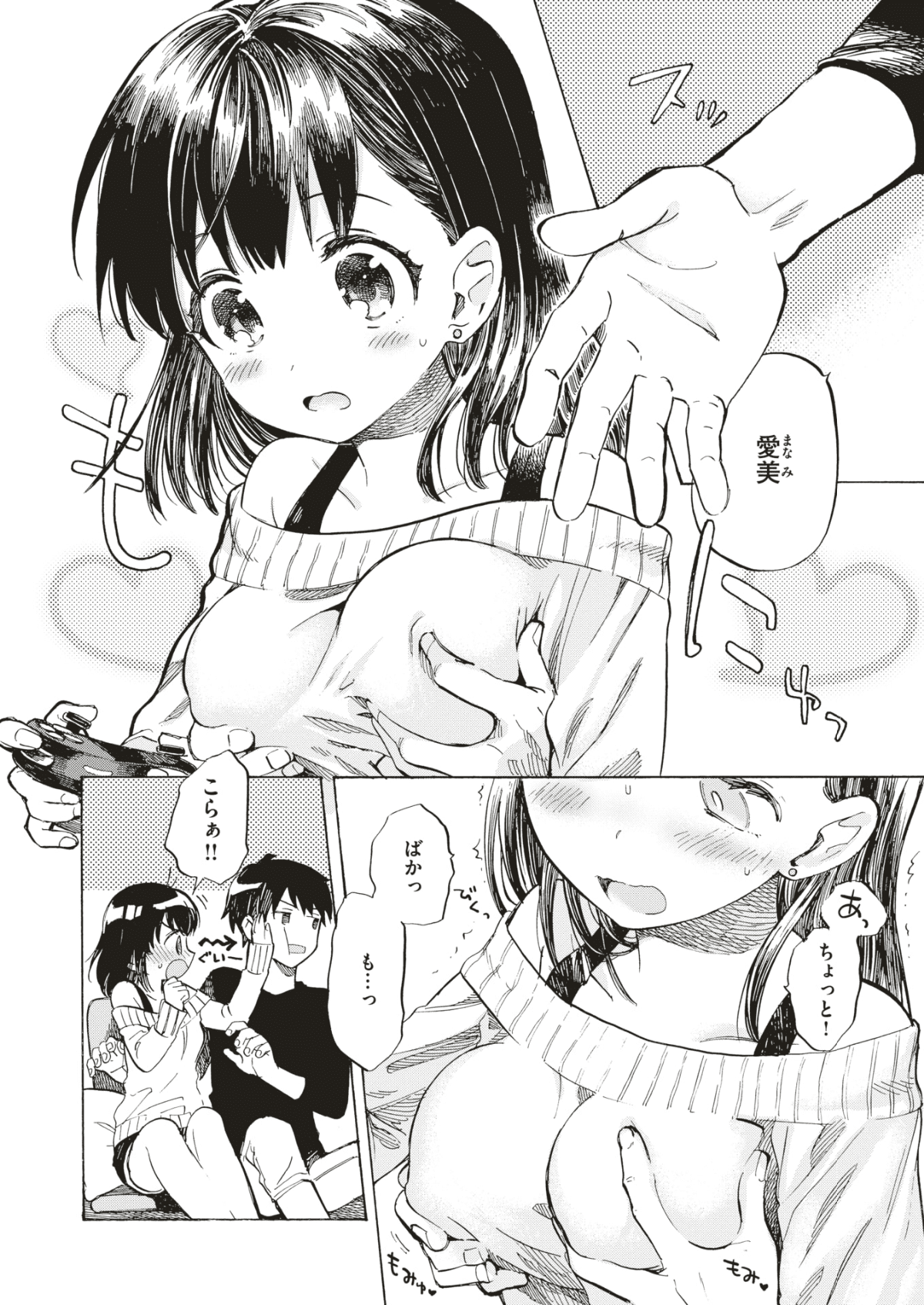 166