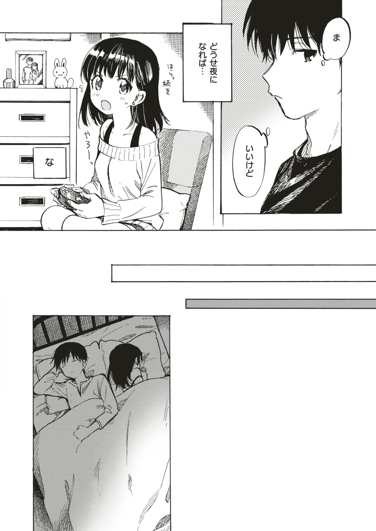 168