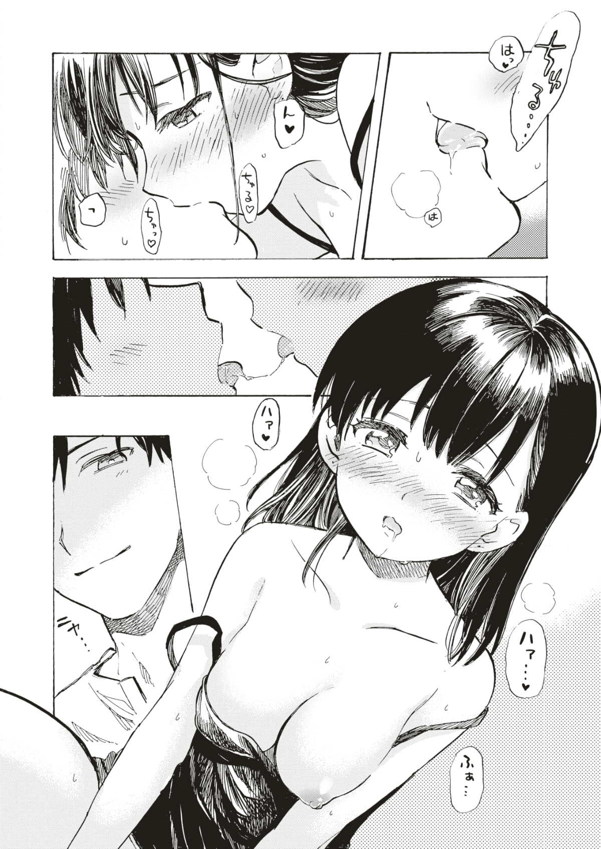 172