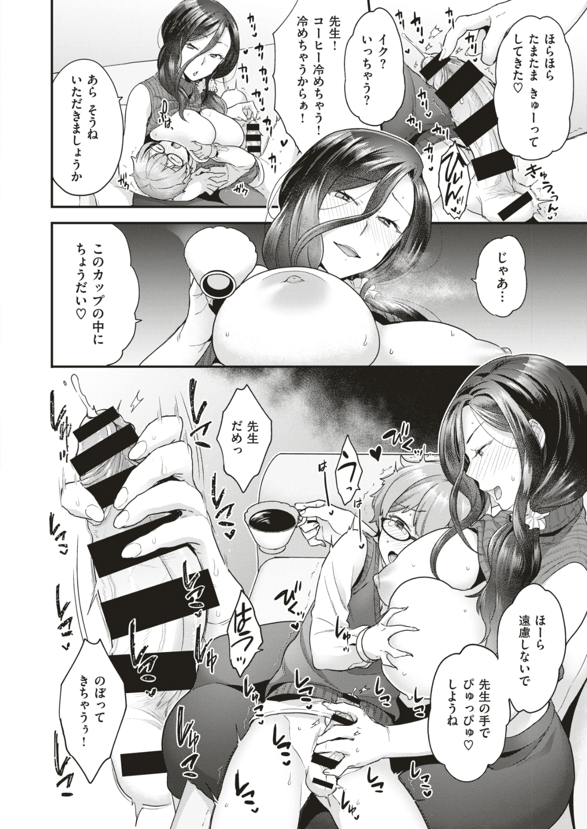 218
