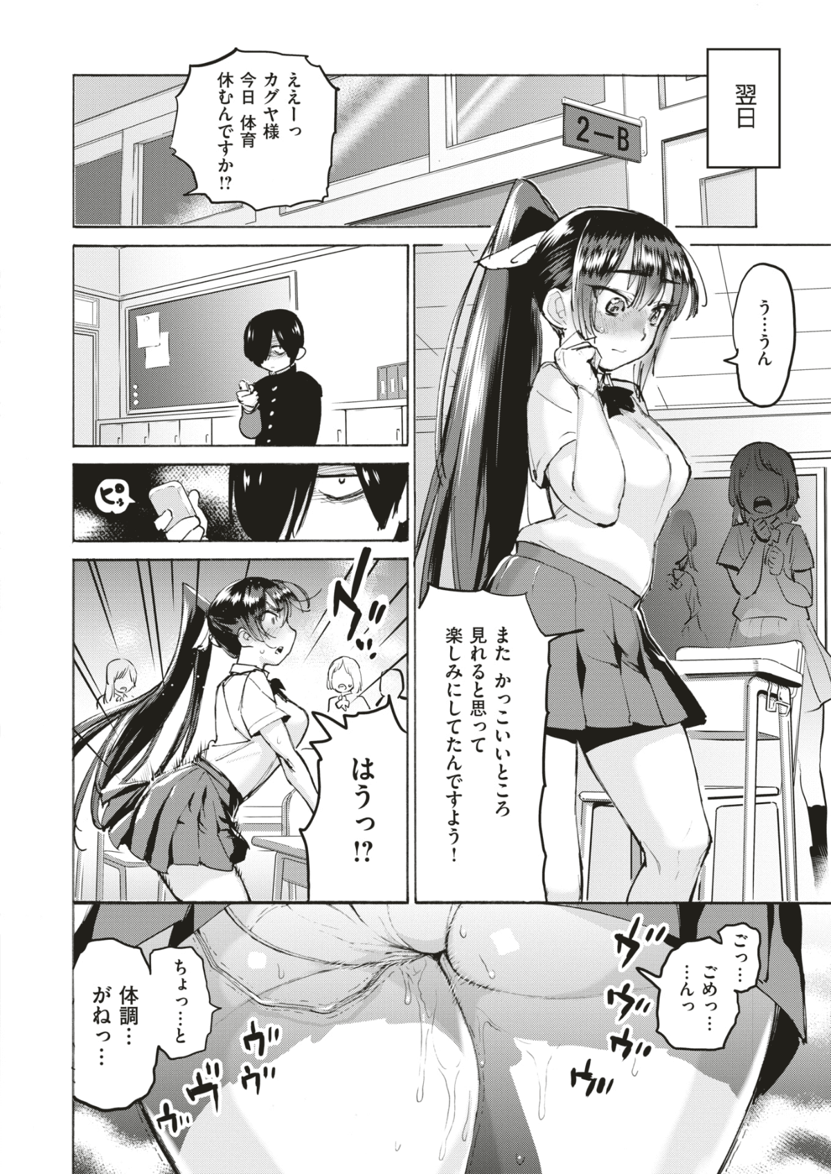 326