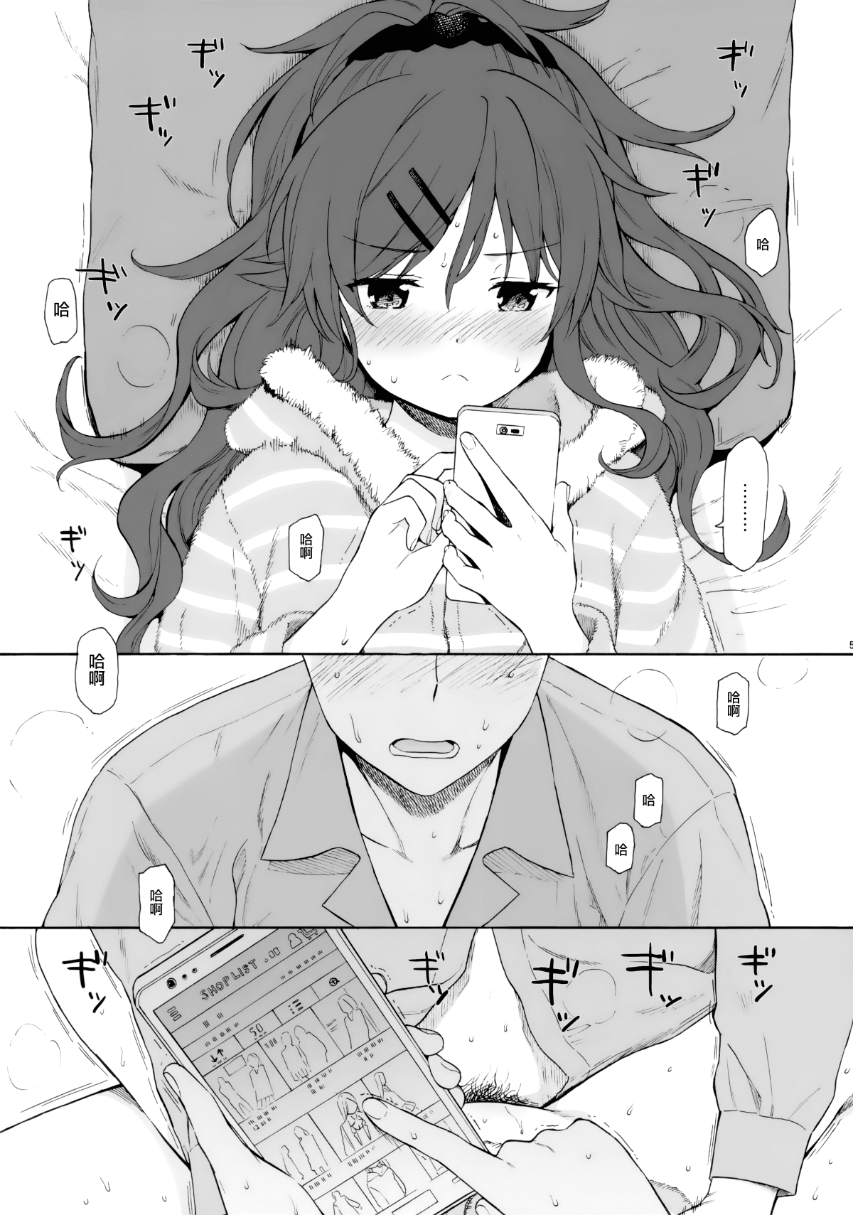 04