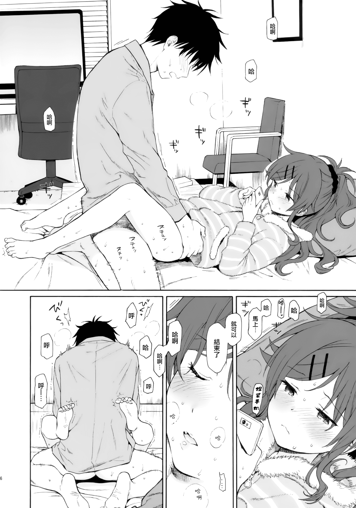 05