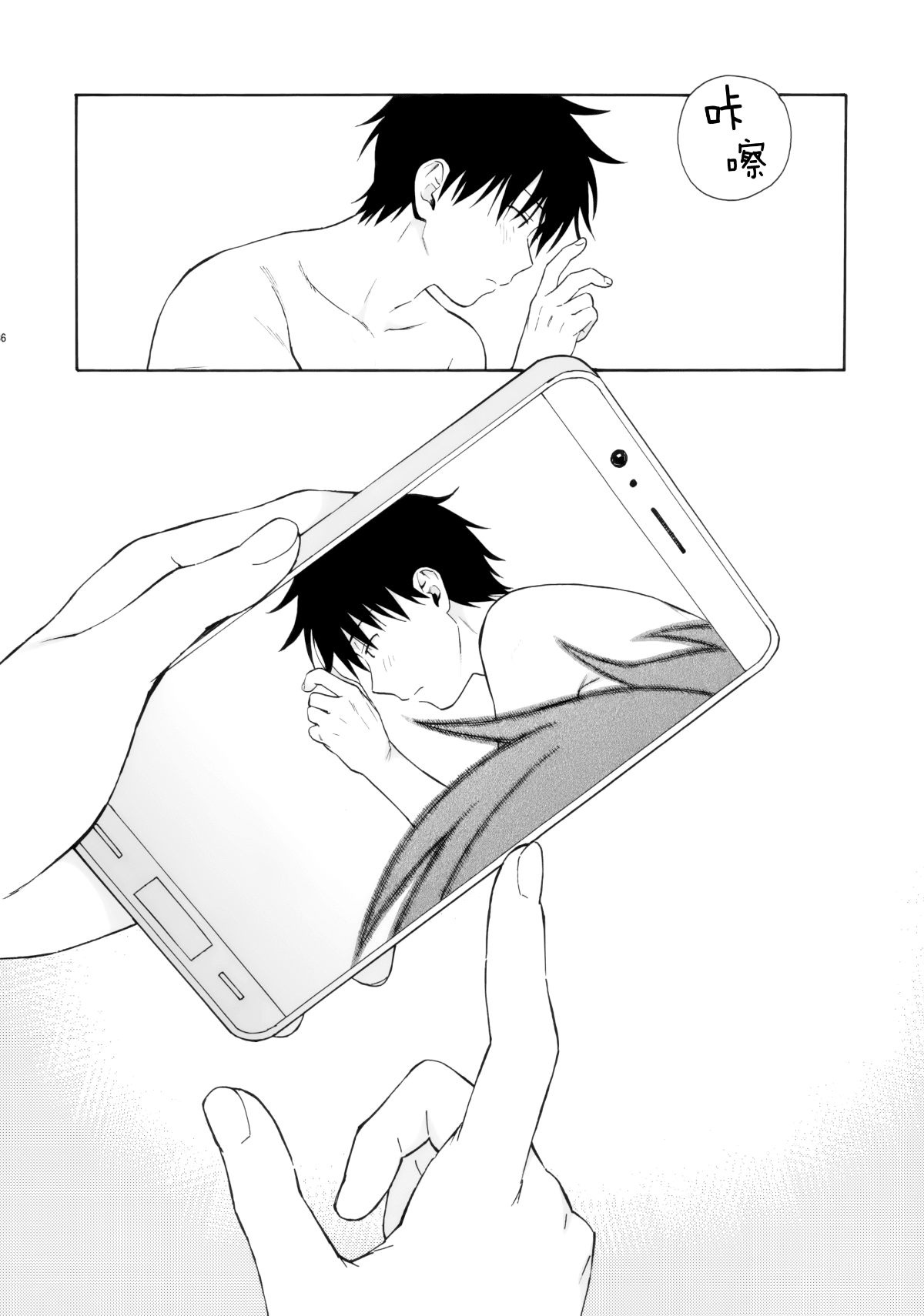 35