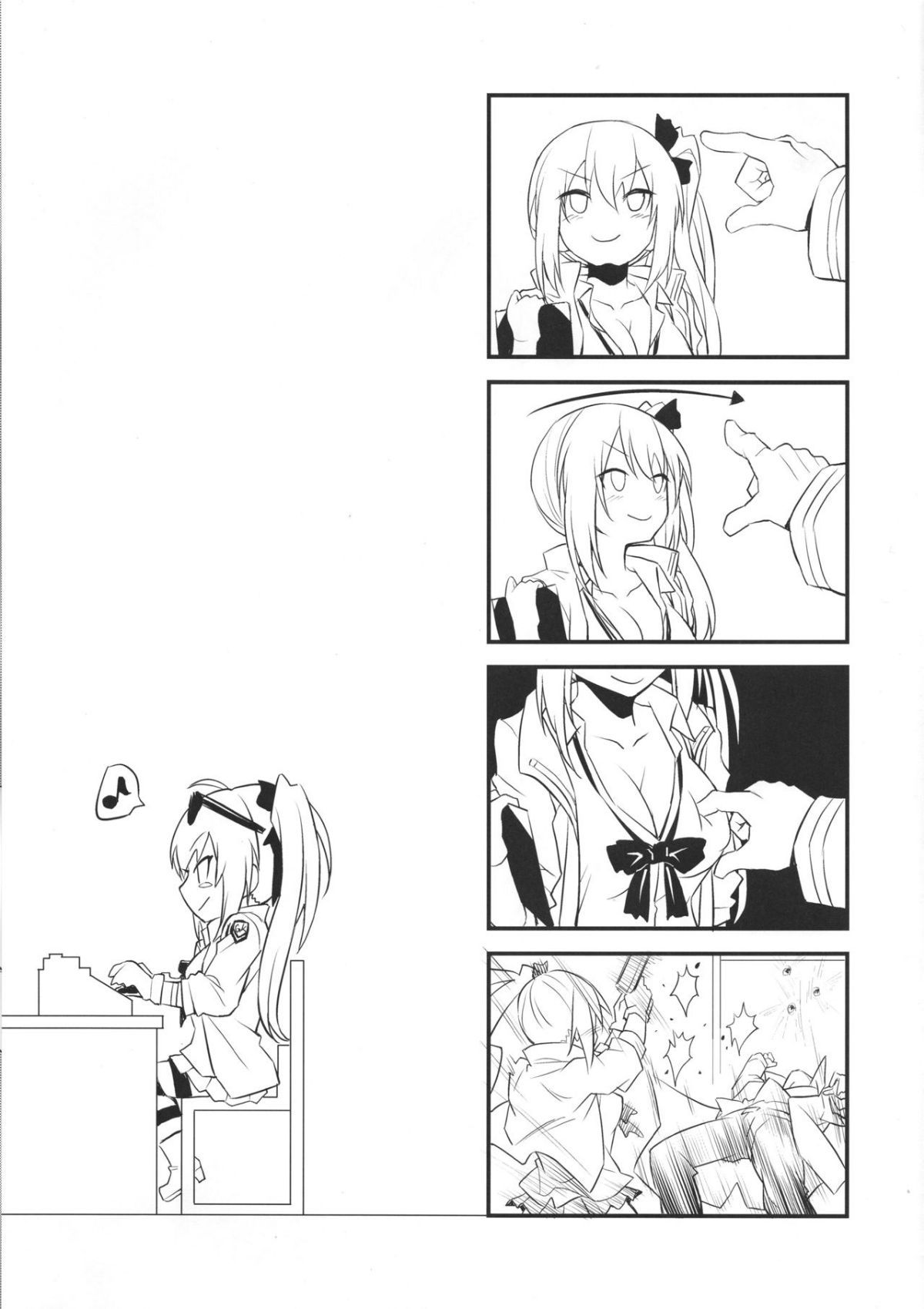 25