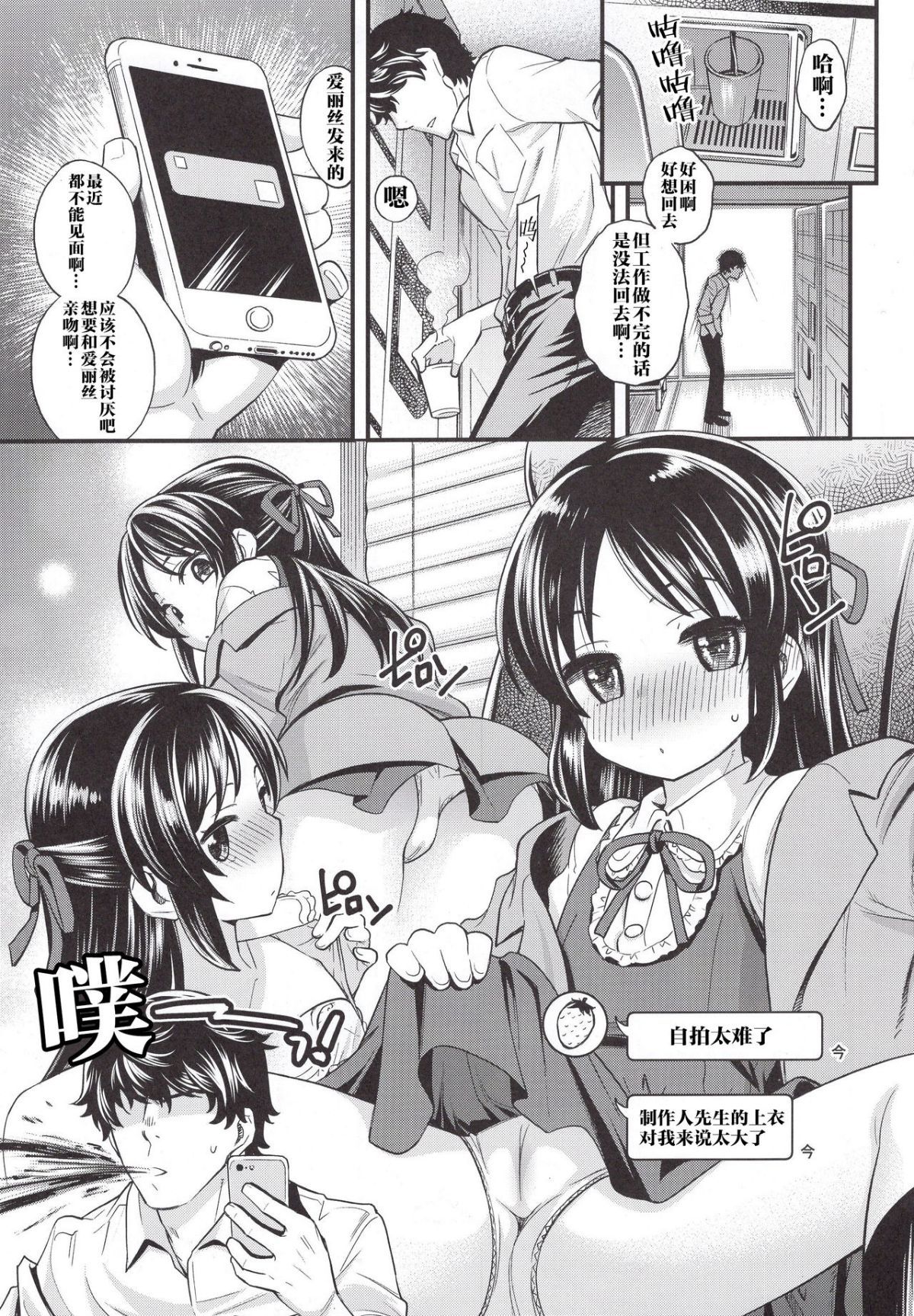 04