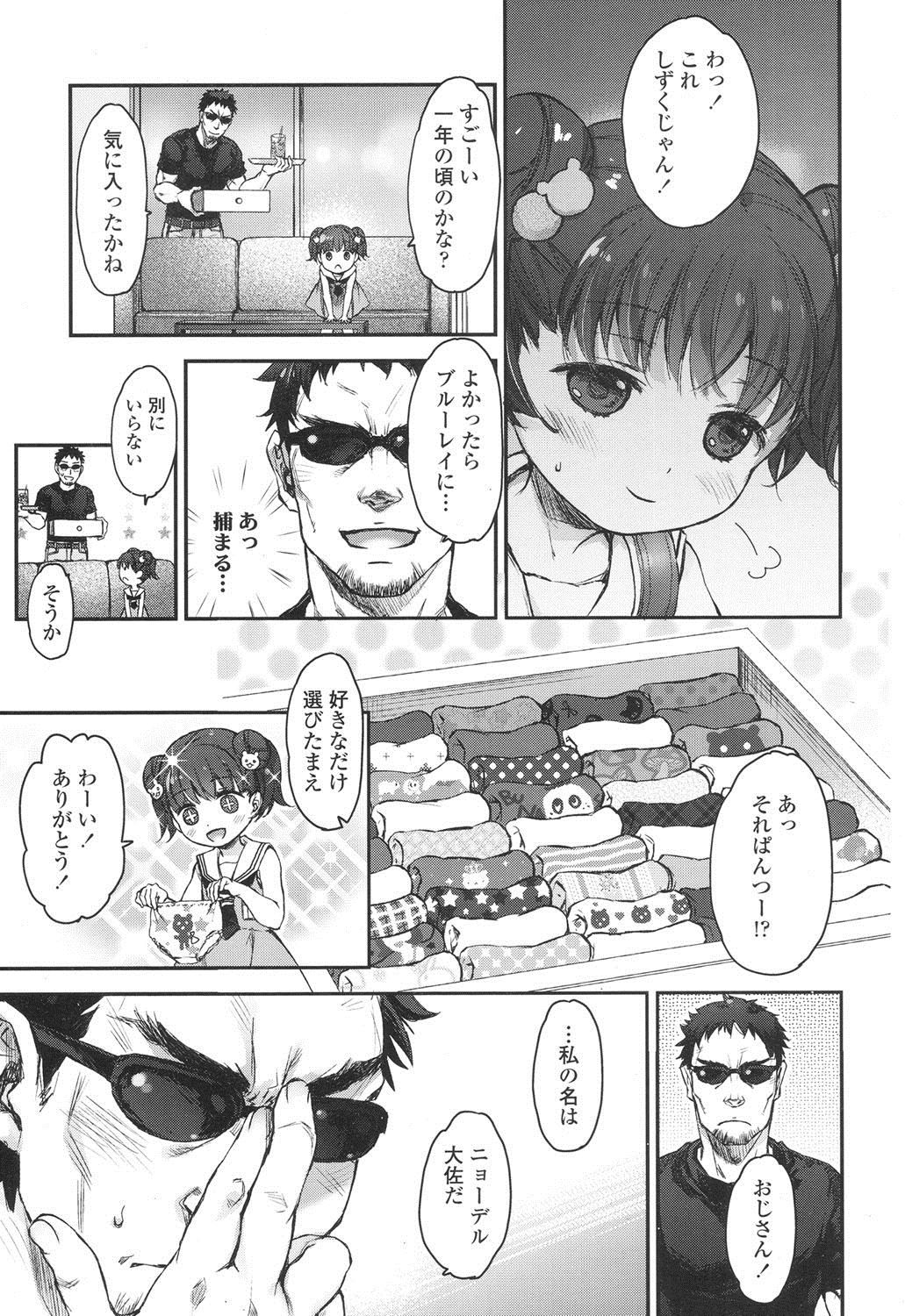 007