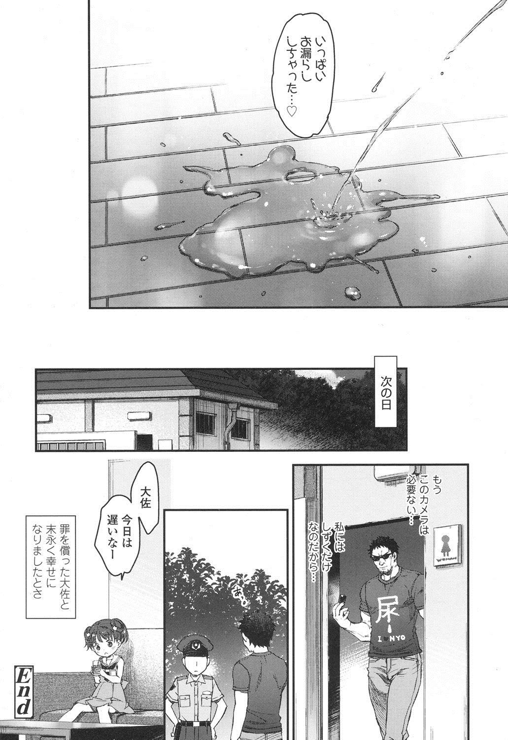 032