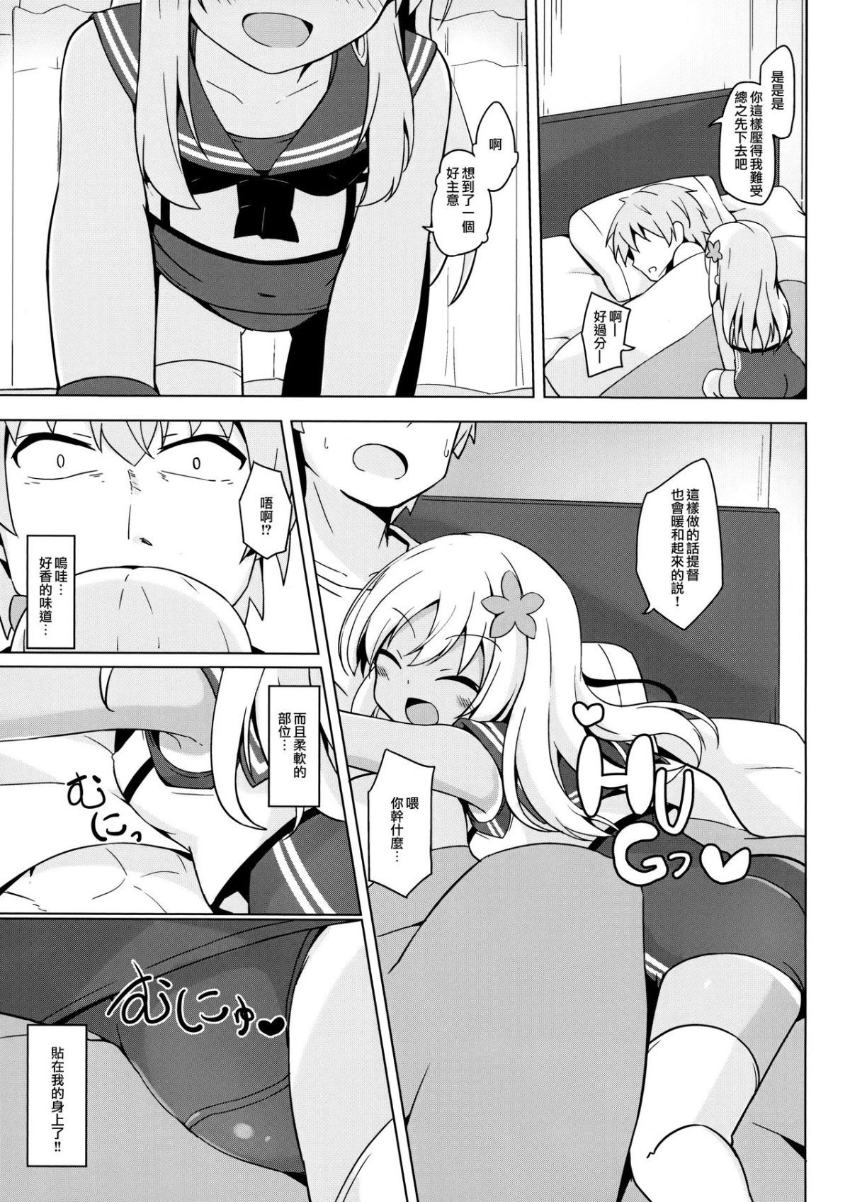004